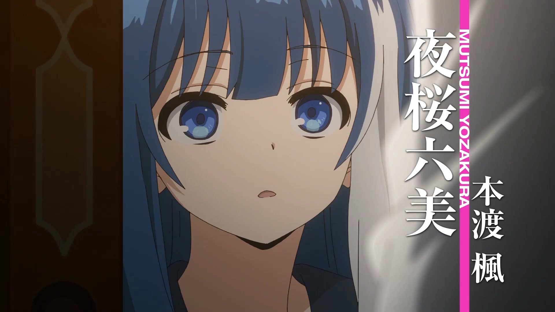 yozokura_9-10x-RIFE-RIFE4.6-239.76fps.mp4
